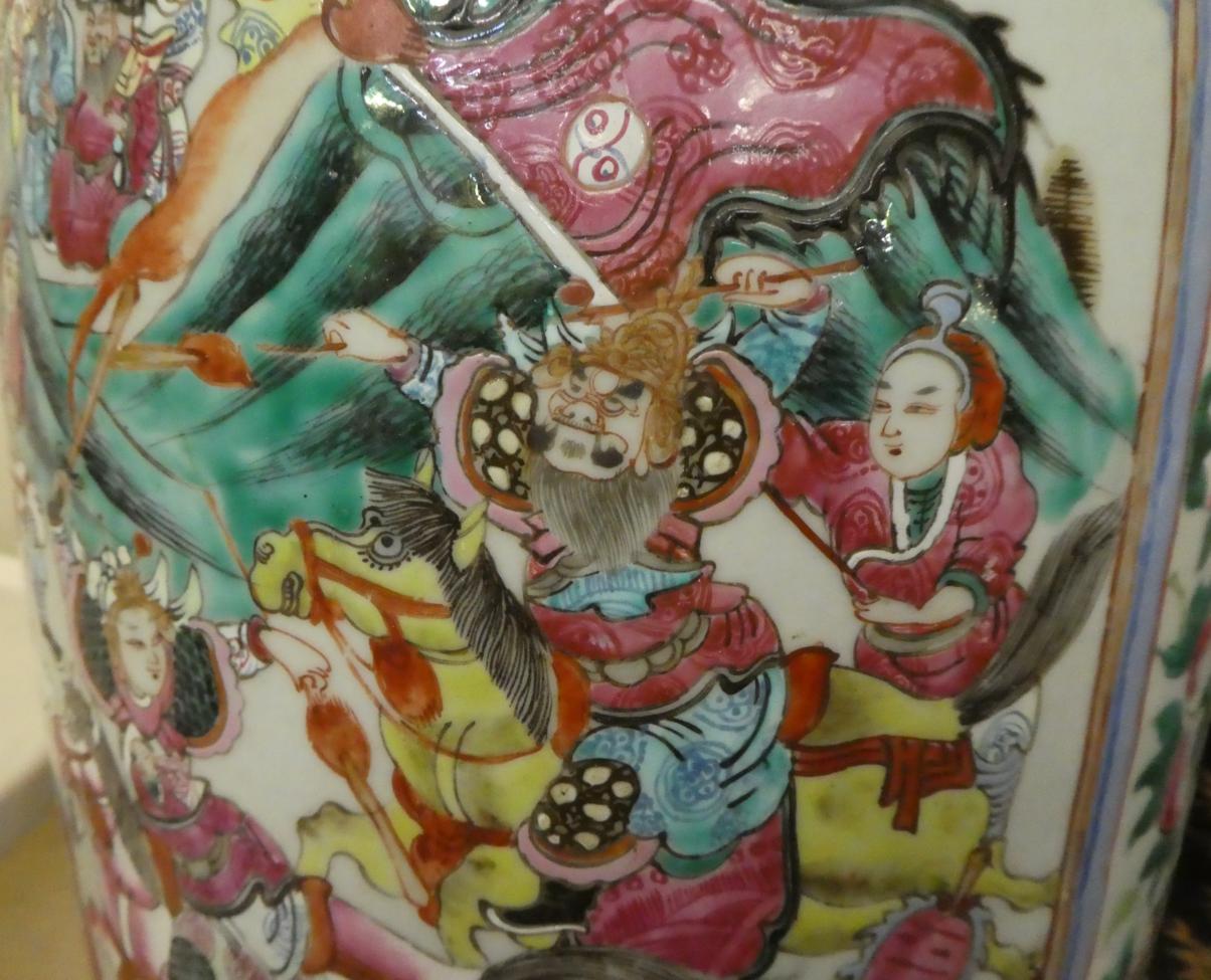 A Chinese famille rose vase - Image 8 of 8