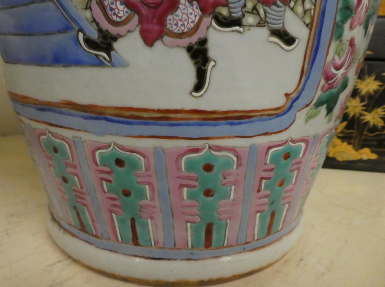 A Chinese famille rose vase - Image 6 of 8