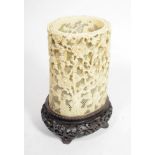 A late 19th century Cantonese ivory reticulated vase