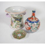 Japanese porcelain baluster vase, original presentation wood box and two other ceramic items