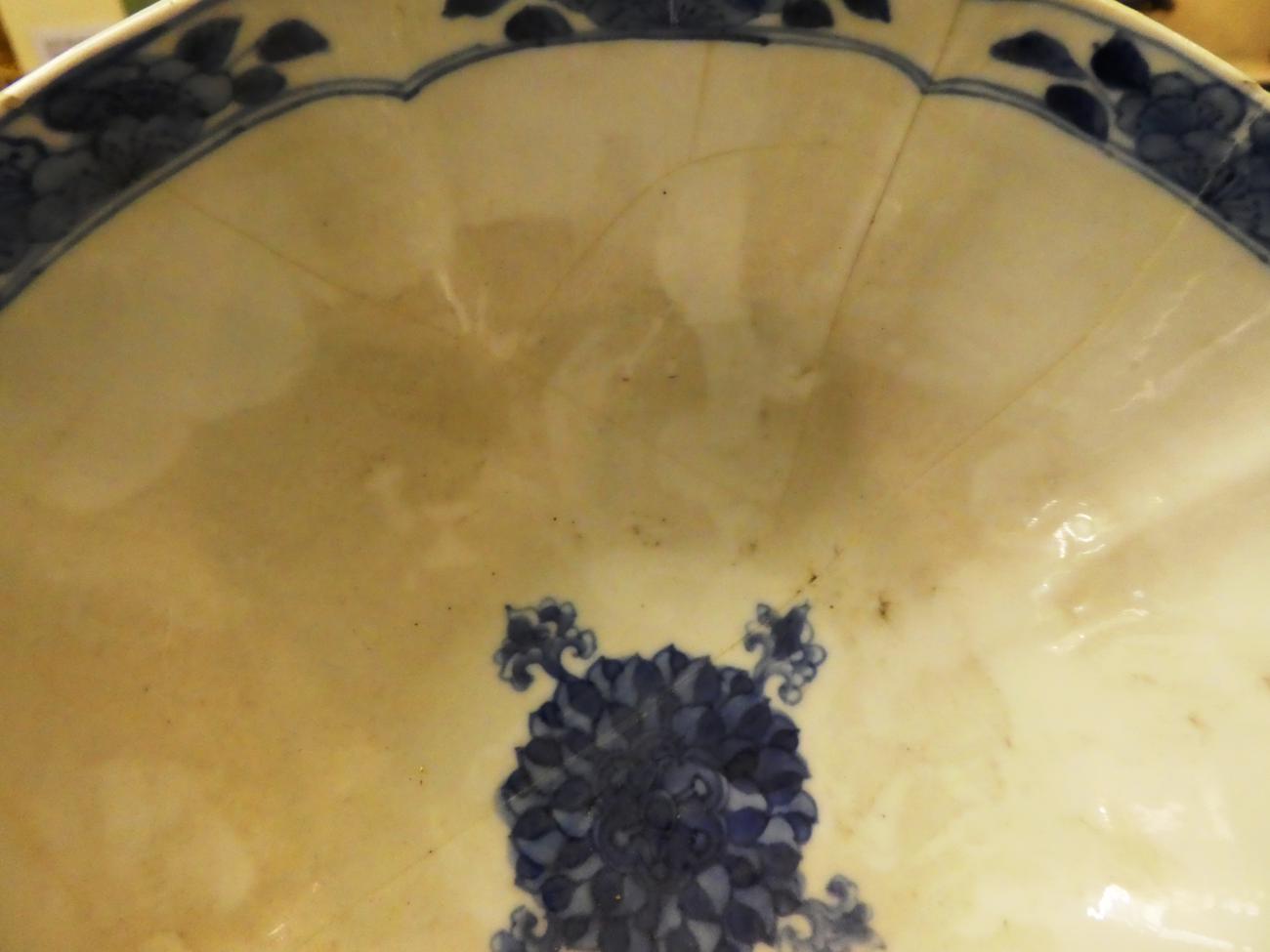 An 18th century Chinese painted bowl; another Chinese bowl; and a Chinese vase - Image 3 of 12