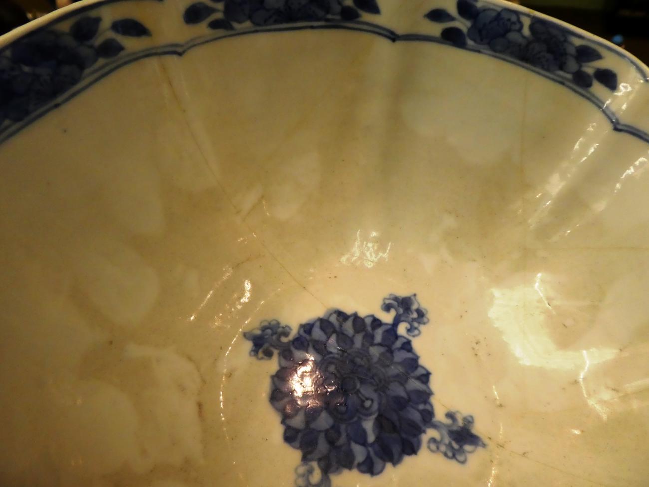 An 18th century Chinese painted bowl; another Chinese bowl; and a Chinese vase - Image 2 of 12