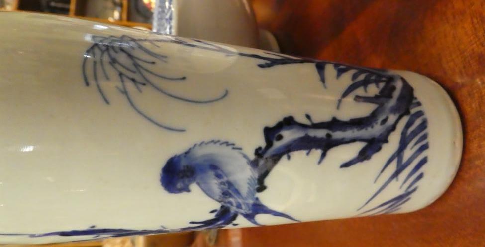 An 18th century Chinese painted bowl; another Chinese bowl; and a Chinese vase - Image 8 of 12