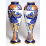 A pair of William Moorcroft Macintyre Aurelian ware vases, designed in 1897, transfer printed