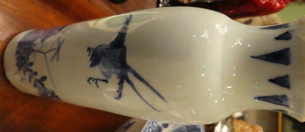 An 18th century Chinese painted bowl; another Chinese bowl; and a Chinese vase - Image 10 of 12