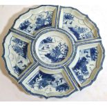 A Chinese Porcelain Hors d'Oeuvres Set, Qianlong, painted in underglaze blue with river