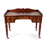 ^ A Mahogany Washstand, mid 19th century, with three-quarter gallery above a convex shaped drawer