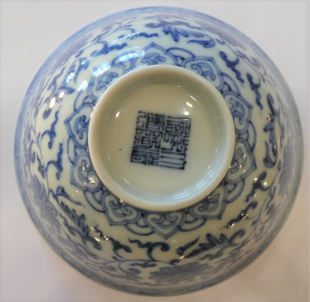 A Pair of Chinese Porcelain Bowls, with slightly everted rims, painted in underglaze blue with - Image 7 of 11