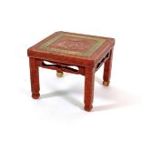 A Chinese Cinnabar Lacquer Stand, Qing Dynasty, possibly 18th century, of table form, the square top