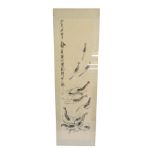 After Qi Baishi (1864-1957), Shrimps, a woodblock print published by Rongbaozhai Studio