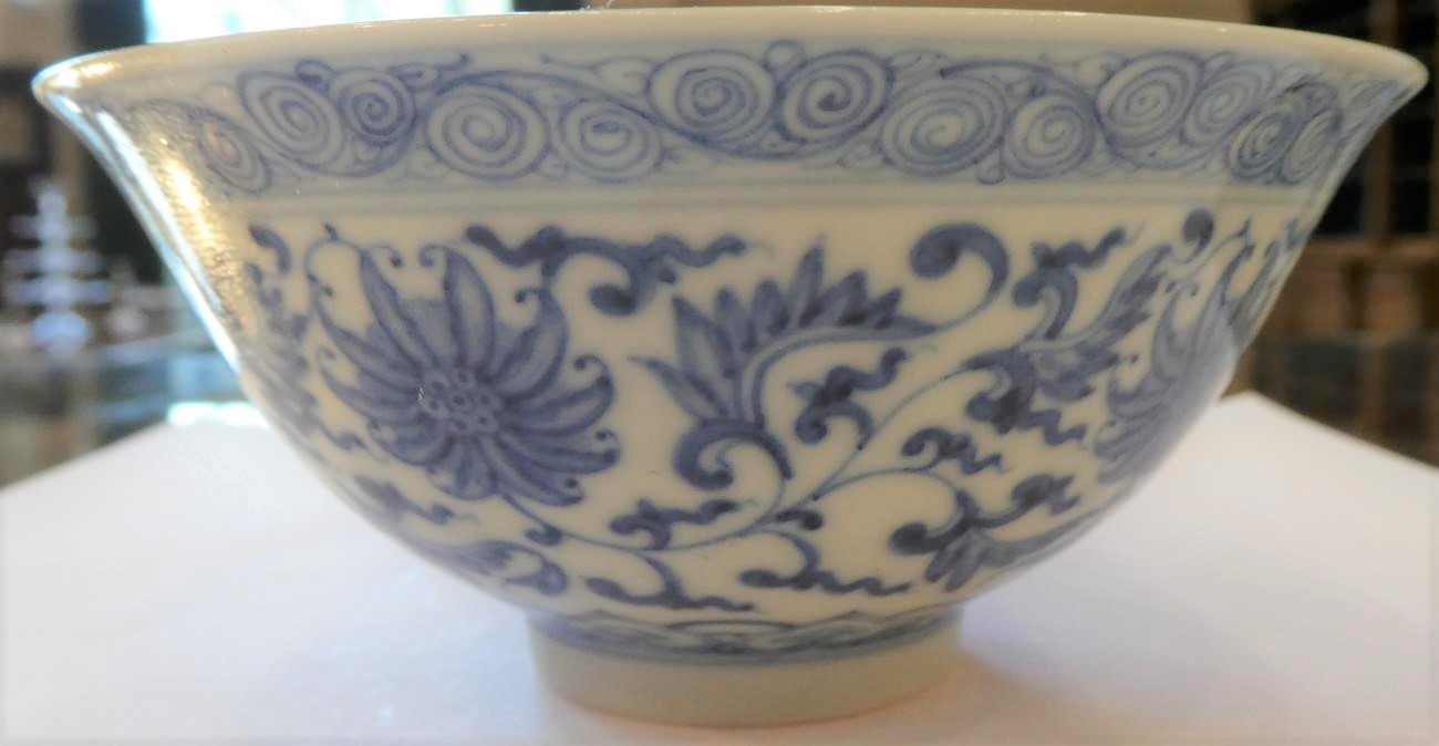 A Pair of Chinese Porcelain Bowls, with slightly everted rims, painted in underglaze blue with - Image 9 of 11