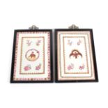 A Pair of Chinese Porcelain Plaques, in Qianlong style, printed in famille rose enamels, one with an