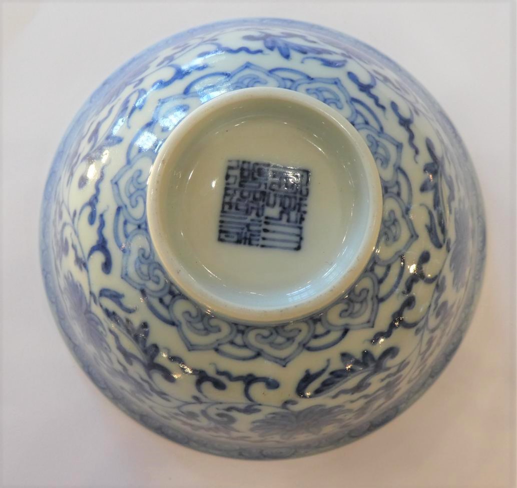 A Pair of Chinese Porcelain Bowls, with slightly everted rims, painted in underglaze blue with - Image 2 of 11