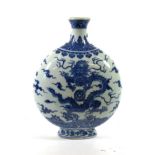 A Chinese Porcelain Moon Flask, Qing Dynasty, probably Qianlong, painted in underglaze blue with
