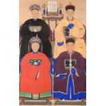 Chinese School (Qing Dynasty) An Ancestor Portrait, depicting four seated figures, the table