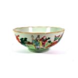 A Chinese Porcelain Bowl, painted in famille rose enamels with various foreigners in formal dress