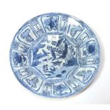 Kraak ware blue and white circular dish, 29cm diameter