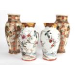 ^ A pair of early 20th century Japanese satsuma vases, 32cm high; and a pair of early 20th century