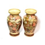 ^ A pair of early 20th century Japanese vases, 35cm high