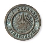 Peninsular And Oriental Steam Navigation Company (P&O) Brass Badge circular form bearing motto 'Quis