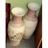 A pair of 20th century large Chinese famille rose floor vases