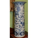 An early 20th century Chinese blue and white porcelain sleeve vase of tapering cylindrical form with