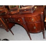 A George III style mahogany sideboard