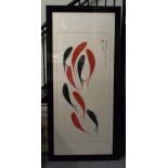 Japanese Contemporary school depicting carp, with Japanese script and seal mark Without frame - 63cm