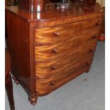 A Victorian mahogany four-height chest of drawers