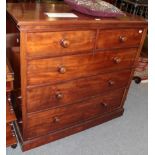 A Victorian mahogany four height chest of drawers