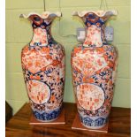 A pair of large Japanese Imari baluster vases with frilled everted rims, early 20th century