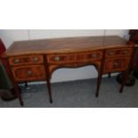 A Reproduction Mahogany Satinwood Tulipwood Banded Sideboard, in George III style, modern, the top