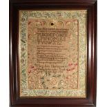 18th Century Needlework / Sampler, Worked by Mary Ann Charlesworth, Aged 10, Dated 1784, the central