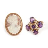 A 9 Carat Gold Amethyst and Seed Pearl Cluster Ring, of quatrefoil form, finger size N, and A 9