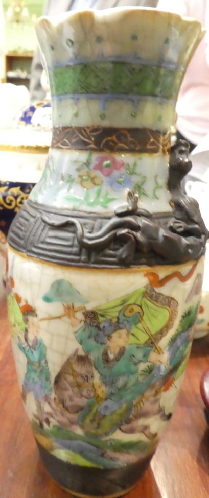 A Chinese porcelain vase, two similar bowls, a figure of an immortal, a resin vase and a Coalport - Image 21 of 27