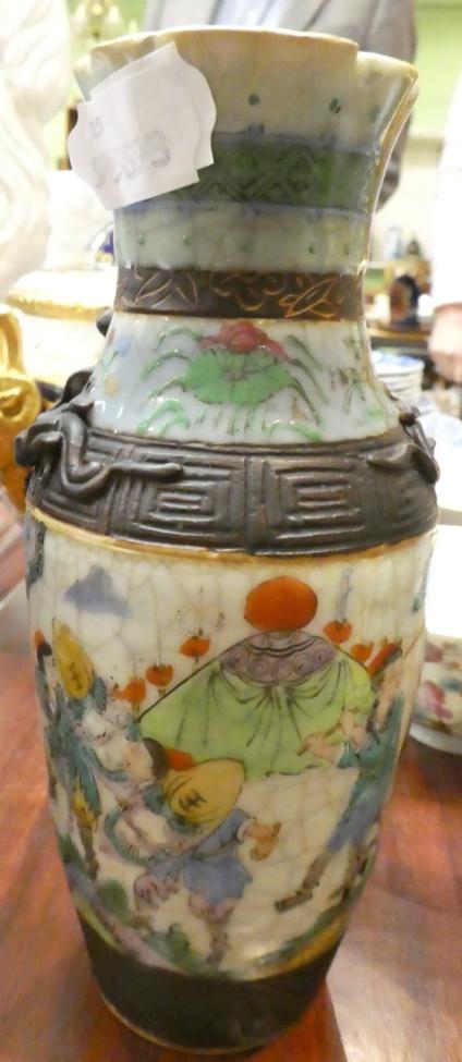 A Chinese porcelain vase, two similar bowls, a figure of an immortal, a resin vase and a Coalport - Image 20 of 27