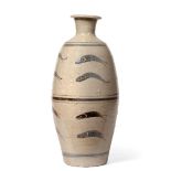 Bernard Leach (British Hong Kong, 1897-1979): A St Ives Pottery Stoneware Leaping Salmon Vase, of