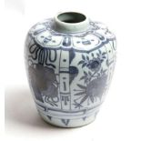 An 18th century tin glaze vase in the Chinese style . One or two paint scratches and firing flaws,