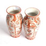 A pair of Japanese Kutani baluster vases, 19th century (2)