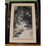 A Chinese watercolour of two figures on buffalo, signed, Q'Raishi