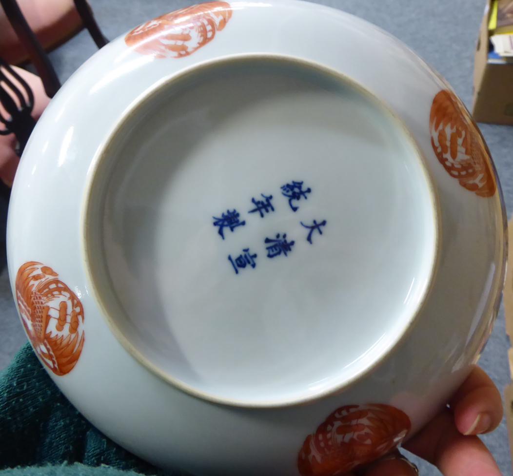 A set of six Royal Crown Derby Old Imari pattern teacups, saucers and side plates, pattern number - Image 4 of 5