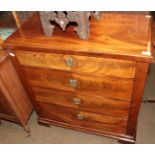 An early 20th century Danish mahogany chest of four graduated drawers, stylised handles, bracket