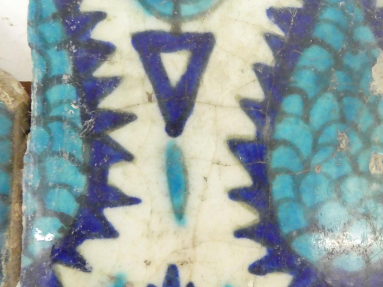 A Group of Five Damascus Pottery Tile Fragments, probably 17th/18th century, painted in turquoise, - Image 4 of 24