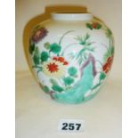 19th c. Chinese porcelain Famille Verte vase with blue 6 character mark under