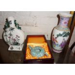 Celadon Chinese water dropper, and a modern Chinese moon flask and a similar vase