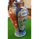 Early 20th c. Chinese Imari vase, 9" tall