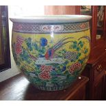 Chinese 19th c. large Famille Jeune fish bowl