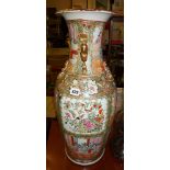 19th c. large Canton porcelain Famille Rose vase (A/F), approx 24" high