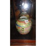 Chinese clobbered Ming jar