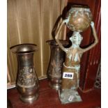 Tribal Art - African Ashanti bronze figure of a woman carrying a water pot (11") and a pair of